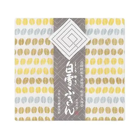 Towel Fuukin Yellow Beans