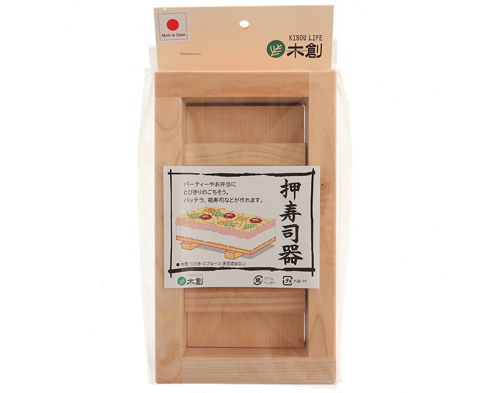 Oshizushi Mold Wood M