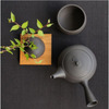 Tea Set Lolo Black Kyuusu