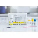RIDA® QUICK Soya Lateral Flow Allergen Test Kit (r-biopharm)