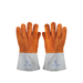 Matfer Bourgeat 773011 Leather Protection/Oven Gloves, 4"