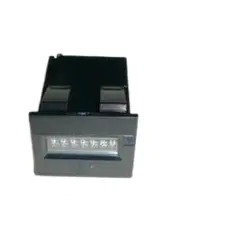 Counter (7 digit) SMB