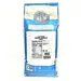 RICE BASMATI BROWN ECO-FR | 25 LBS