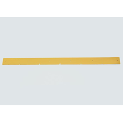 Squeegee