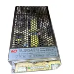 capto crane power supply