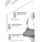 DOWN SIDE ACRYLIC RIGHT