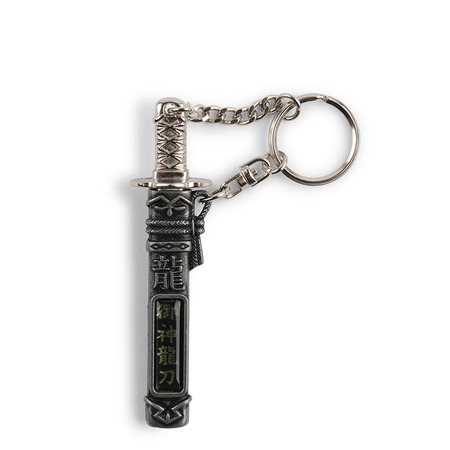 Black Sword Keychain 3.75"