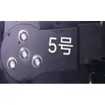 sensor hardware