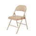 NPS 952 Basics by NPS® 900 Series Vinyl Padded Steel Folding Cha