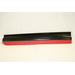 R.H. Side Blade