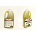 OIL OLIVE EXTRA VIRGIN | 1 GAL