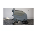 Demo Kraemer KR-FL50A 20" Disk Pad Drive Floor Scrubber