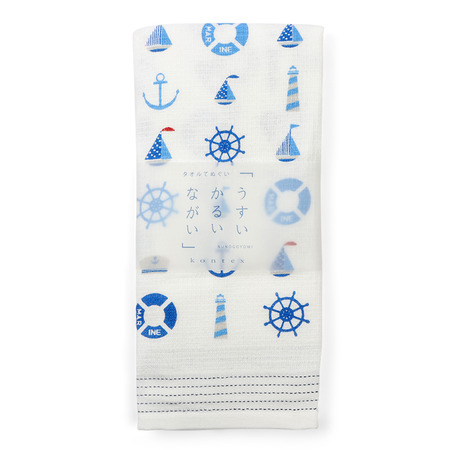 Tea Towel -Marine