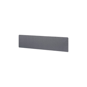 48" FAB DIVIR PANEL15"H-GREY