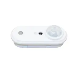 LED PIR OCCUPANCY SENSOR QUICK-CONNECT- SHARKWARD - ANT-15P