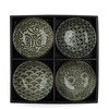 Edo Indigo Small Bowl Set/4