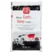 Scotts Quali Grow Black Earth