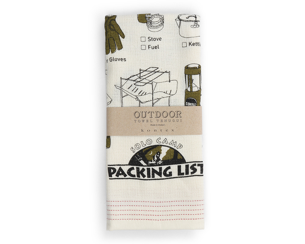 Tea Towel - Solo Camping