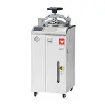Yamato SM511 Sterilizers
