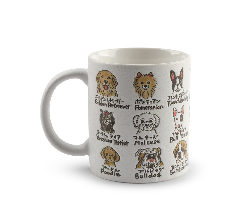 Mug Favorite Dogs