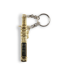 Gold Sword Keychain 3.75"