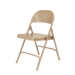 NPS 51 NPS® 50 Series All-Steel Folding Chair, Pack of 4