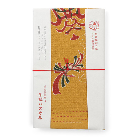 Tea Towel - Kumadori