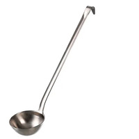 Matfer Bourgeat 112028 Stainless Steel Ladle, 7 7/8"