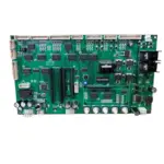 AXE MASTER MAIN BOARD