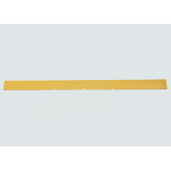 Sq Blade