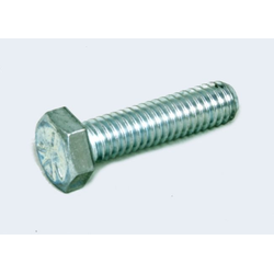 Screw, 5/16-18 X 1.25 Hhcs Stl