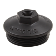 End Cap (P-60213)