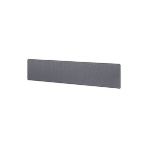 54" FAB DIVIR PANEL15"H-GREY
