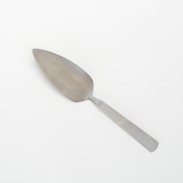 Vintage Stainless Steel Hammered Buffetware