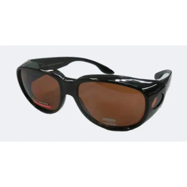 SolarShield Sunglasses - Amber