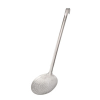 Matfer Bourgeat 112063 Stainless Steel Skimmer, 4 3/4"