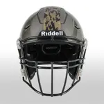 Military Appreciation Camo Football Helmet Stripes - Style 1