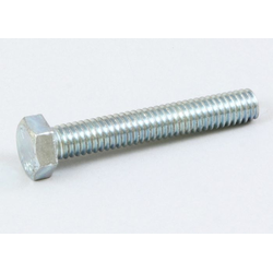 Scr Hex Thd/Hd 5/16-18 X 2.00