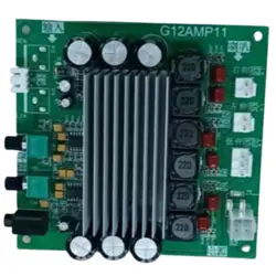 AMP BOARD