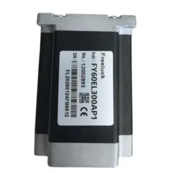 TURNTABLE STEPPER MOTOR MC PEG