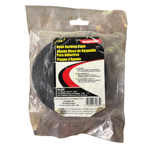 5'' Orbital Backing Plate