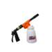 Low Pressure Foam Gun