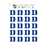 12" x 16" Custom Logo Heat Press Sheets