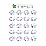 12" x 16" Custom Logo Heat Press Sheets