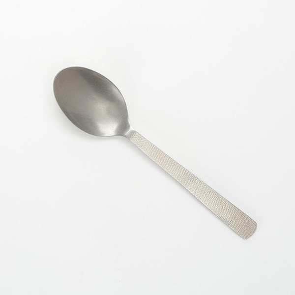 Vintage Stainless Steel Hammered Buffetware