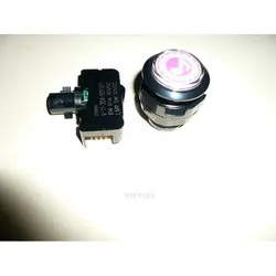 SW OBSA-30UM MUSIC HLT