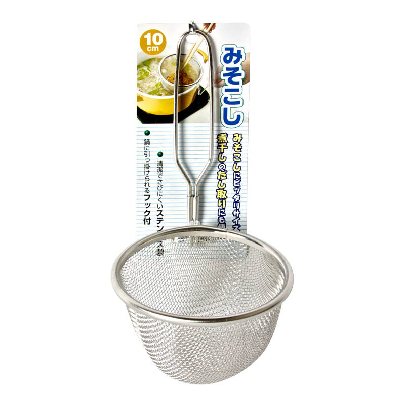 Stainless Steel Miso Strainer available at Miya!