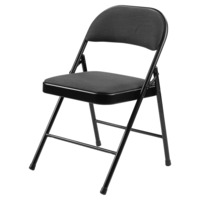 NPS 970 Basics by NPS® 900 Series Fabric Padded Steel Folding Chair, Pack of 4