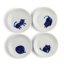 Midnight Blue Cat Dish Set