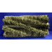 Broom, 22" 8 S.R. Union